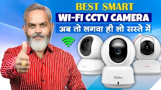 Best WiFi CCTV Camera 2024  Best WiFi CCTV Camera for Home Use [upl. by Jochbed]