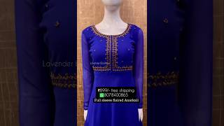 trending Kurtis collection  new arrivals  lavender boutique  online shopping  free shipping [upl. by Chanda968]