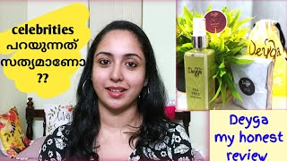 Deyga organics honest review  charcoal bathsoap tea tree toner beetroot lipbalm  Malayalam [upl. by Anileva644]