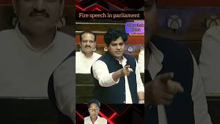 fiery speech in parliament by imaran pratapgadhi vs BJP shorts​ news​ parliament​trending​ [upl. by Dalli]