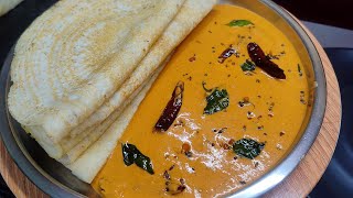 Rayalaseema Palli Red Chilli ChutneyPeanut Chutney Groundnut Chutney  Tiffin chutney [upl. by Raseta342]