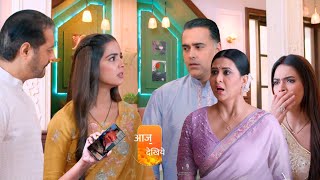 Shakti के हाथ लगा Mandira के खिलाफ बड़ा सबूत Shiv Shakti Serial Big Update [upl. by Ahseiyt206]