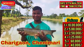 Charigaon Chininari Fishing competition  esearning8299 [upl. by Blanche]