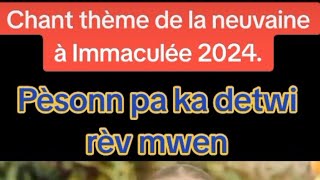 Chant thème de la neuvaine à Immaculée 2024 Lyrics [upl. by Mya361]