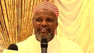 Sheikh Abdusalam Afaan Oromo [upl. by Alrak]