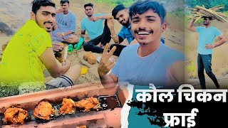 नदीवर केला राडा😂🔥🐓 marathi vlogs🥰  ankit sakpal 04💫 [upl. by Tamarra42]