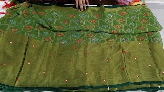 Offer  Georgette Brasso Sarees  Free Shipping jalatest [upl. by Lansing]