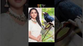 Dangle tv serial all actressdangeltv trending 🔥🔥shorts ytshots viralvideo anjalishorts2464 [upl. by Nialb]