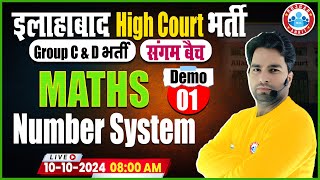 Allahabad High Court Vacancy 2024  AHC Group C amp D Maths Class  संगम बैच Demo 01  By Manish Sir [upl. by Freddi798]