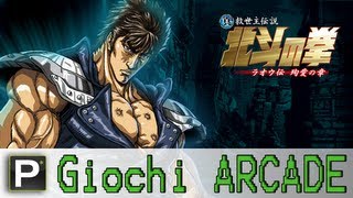 Giochi Arcade  EP10 Fist Of The North Star Ken il Guerriero  Fight Mania [upl. by Eugenie391]