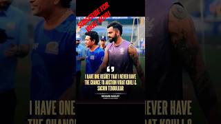 RCB dj। RCB anthem। RCB dj song। RCB song । rcbsong rcbanthem cricket ipl rcbianforever [upl. by Richia]