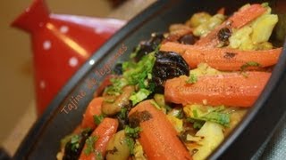 Tajine de légumes طجين الخضراVegetables Tagine [upl. by Resay294]