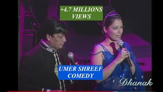 Best comedy of Umer Shareef from Miami part 1  HD  Dhanak TV USA [upl. by Whitman]