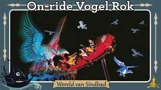 Efteling Vogel Rok  Onride [upl. by Annawt57]