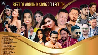 Best Of Adhunik Song Collection 20242081 [upl. by Idolla]