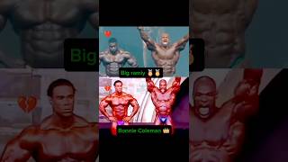 Whos the best winner Olympia competition 🏅 Ronin Vs big ramiy 🏆motivation viralvideo [upl. by Llerrehc]