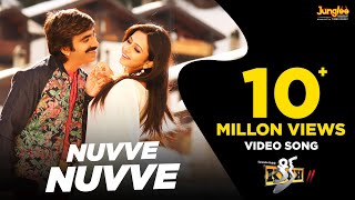 Nuvve Nuvve Full Video Song  Raviteja  Rakul Preet Singh  Thaman Jonita Gandhi [upl. by Robb]