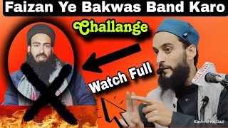 Faizan Najdi Ye Bakwas Band Karo😡Powerfull Speech Molana Mufti Hilal Misbahi Sahablove election [upl. by Reiner]