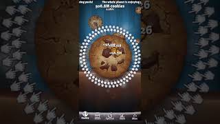 Cookie clicker cookieclicker [upl. by Baelbeer74]