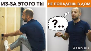 УЖАСНАЯ ФУРНИТУРА ДЛЯ ВХОДНОЙ ДВЕРИ  Что делать если отвалилась дверная ручка [upl. by Idissac]