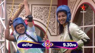 Bigg Boss Telugu 8  Day 81  Promo 3  Pattu Vadalani Vikramarkulu Task  Star Maa [upl. by Anafetse]