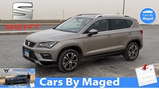 تجربة معملية فذة  Seat Ateca 2018 DSG Vs Cupra Formentor أتيكا ضد كوبرا فورمينتور [upl. by Sherourd]