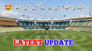 Renovation Start In Pindi stadium Rawalpindi Stadium Latest Renovation Update Pindi Stadium Update [upl. by Jarita]