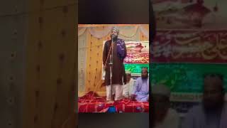 Shana e ala Harzat  by mufti Abdul Mannan Qadri  Guntakal [upl. by Iak464]