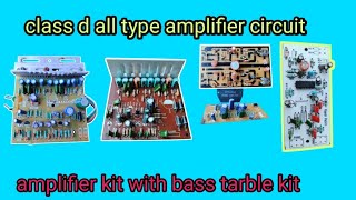 class d amplifier circuitall type class d amplifier circuithariom technical 4578 [upl. by Ansilma]