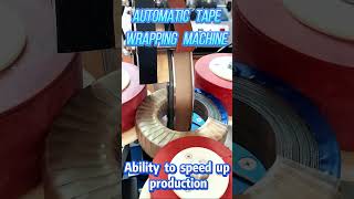 Coils made of amorphous materials can also be taped smoothly automobile machinetape [upl. by Zeni]