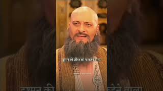 Jay Shivaji Maharajsorry video [upl. by Eciral380]