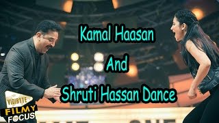 Kamal Hassan amp Shruti Hassan Dance at 9th Vijay Awards [upl. by Rizas]