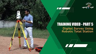 DIGITAL RESURVEY TRAINING VIDEO DIGITAL SURVEY USING ROBOTIC TOTAL STATION [upl. by Krystle]