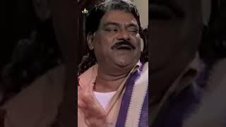 Kota Srinivasa Rao amp Telangana Shakunthala Best Comedy  Mestri  shorts  youtubeshorts [upl. by Marquez]