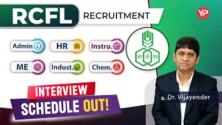 RCFL Interview schedule out  ME HR Instrumentation Administration Chemical Industrial Engg [upl. by Darla]