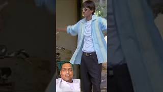 Bachpan Ke din 😂😂viralvideos funny bkblogs shortsyoutube bksblogs123 [upl. by Ardnala]