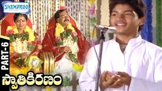 MAR JAUNGA TERE BIN  DIPTI REKHA and BISHNU MOHAN KABI  NEW ODIA ALBUM SONG [upl. by Hibbs]