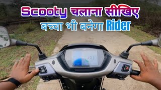 Scooty Chalana Sikhe Beginner’s Guide [upl. by Trauner613]