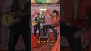 Purav Jha comedy Bhojpuri song Pawan Singh Kesari Lal Akshara sing movie comedy reels funny nie nc [upl. by Sharia924]