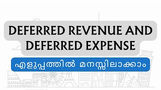 Deferred Revenue amp Deferred Expenses എളുപ്പത്തിൽ മനസ്സിലാക്കാംaccountant accounting interviewtips [upl. by Brien613]