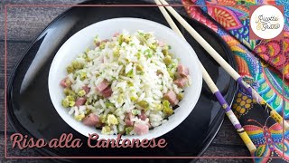 RISO ALLA CANTONESE ricetta facile e veloce  Ricotta amp Grano [upl. by Bandler]