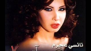 Nancy Ajram  Baddalaa Aleik [upl. by Vaules]