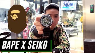 HYPEMANIA  JAM BAPE x SEIKO SEHARGA 15 JUTA [upl. by Hettie]