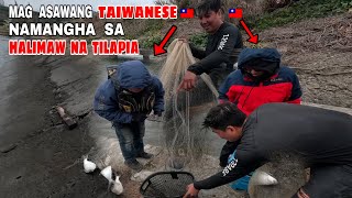 Mga Taiwanese Napabilib Namin Sa Husay Naming Manghuli Ng Isda Sa Bansa Nila [upl. by Carlyn]