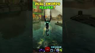 Excited for The New Profession Weapons guildwars2 gw2 gaming mmorpg [upl. by Maritsa]