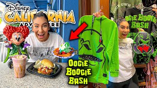 💚 NEW Oogie Boogie Bash 2023 MERCH amp NEW HALLOWEEN TIME Foods At Disney California Adventure Park [upl. by Asha]