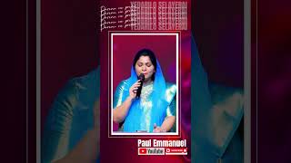 YEDARILO SELAYERAI PARENU NE PREMA  Sis Nissy Paul  Jesus Songs  Ytshorts  Paul Emmanuel [upl. by Ahtenak460]