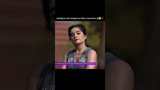 possesive santu 🤭🥀 madamsir funny bhavikasharma shorts [upl. by Leamsi112]