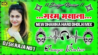 Garam Masala Dj Remix Arvind Akela New Song गरम मसाला Hard Bass Dholki Mix Dj Shubham [upl. by Ervine337]