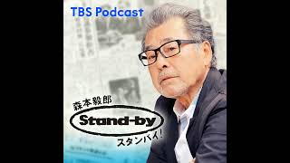 【卒業文集廃止の動き】小学校の卒業文集に何を書いたか、覚えていますか？ [upl. by Eenaej]